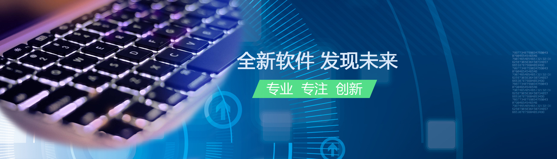 諸城市天豐牧業(yè)有限公司