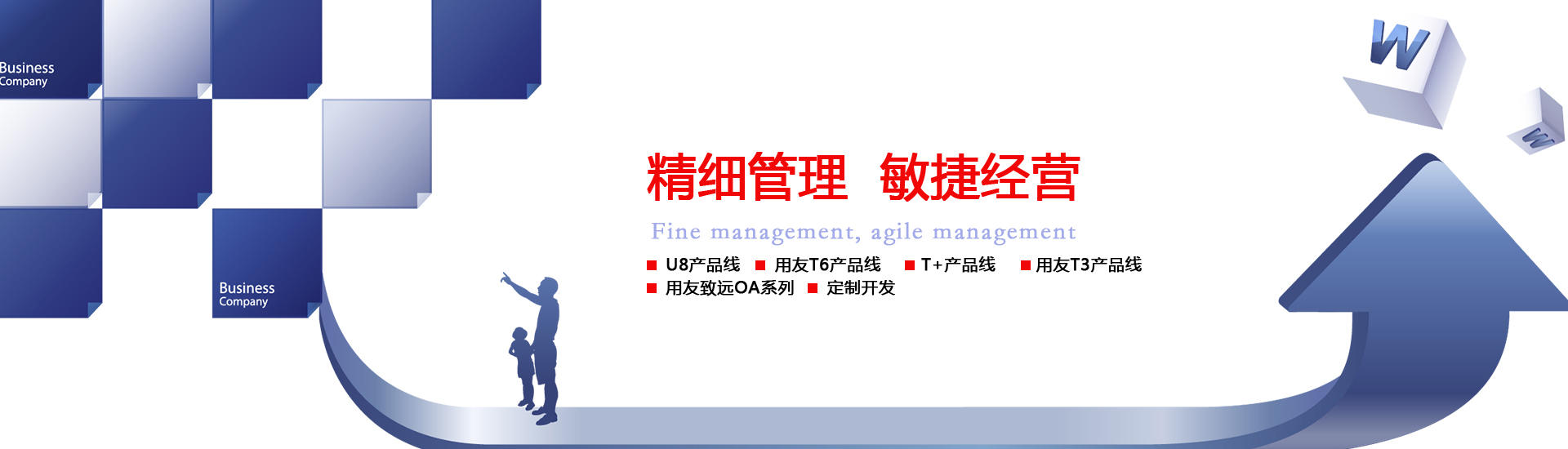 諸城市天豐牧業(yè)有限公司