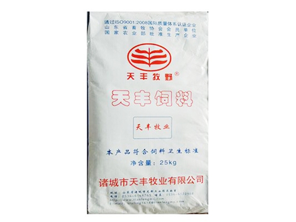牛羊飼料-牛羊?qū)?></div>
		<div   id=